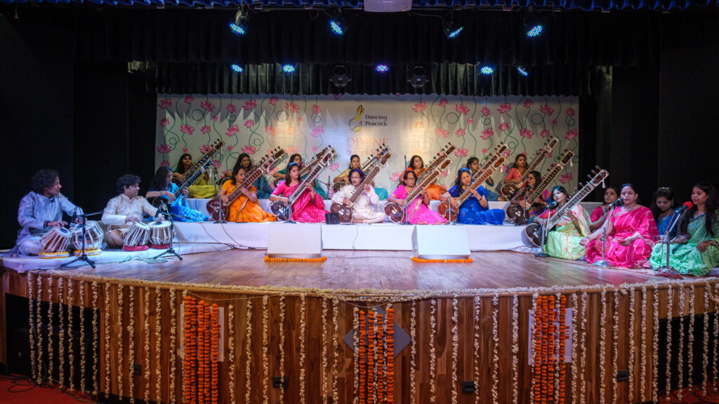 Dancing Peacock classical music performance