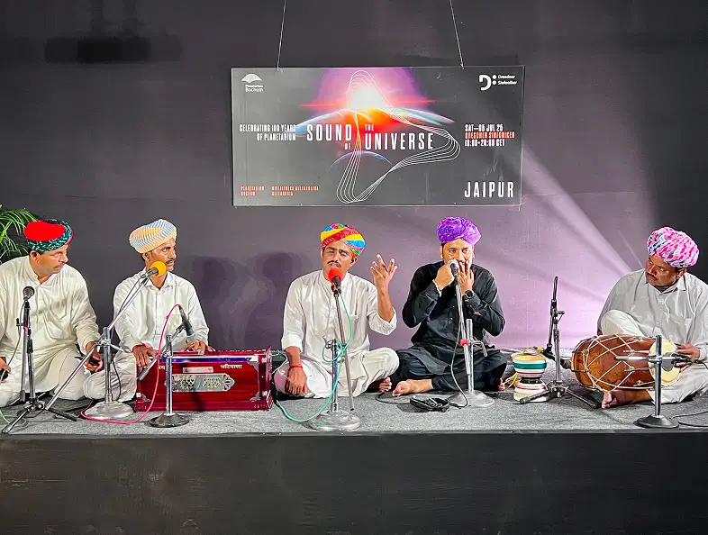 Sound of the Universe