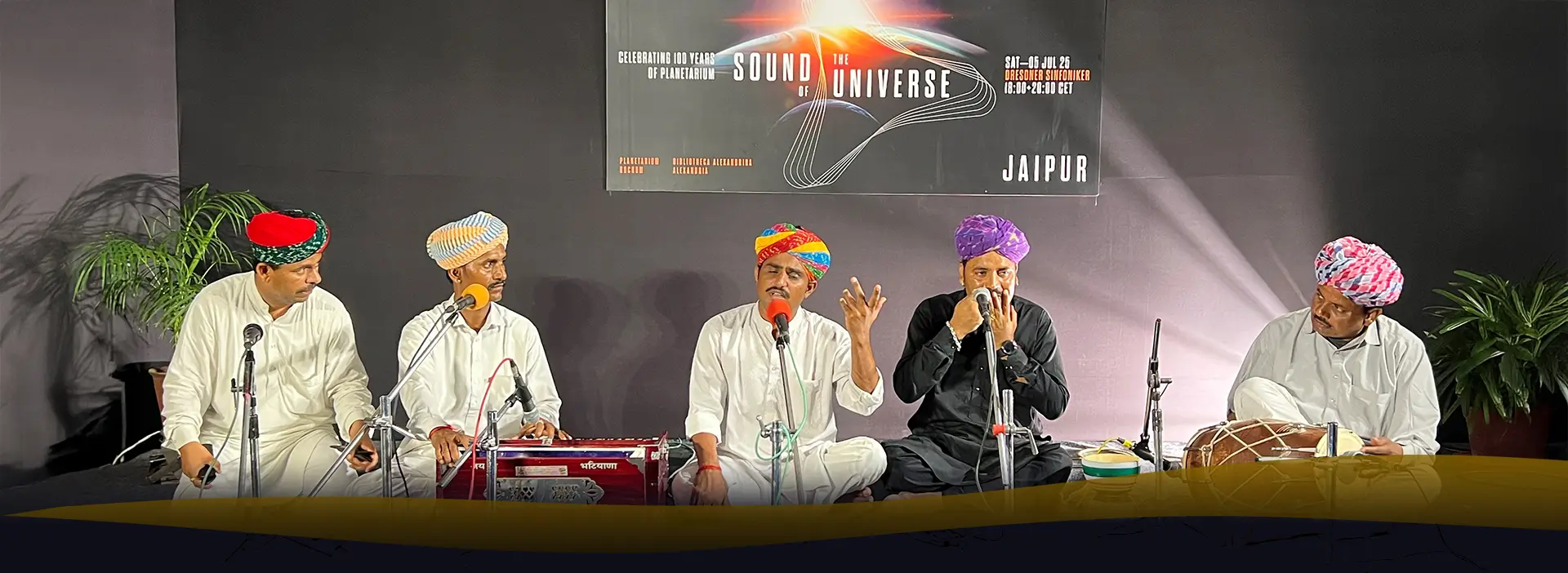 Sounds of the Universe