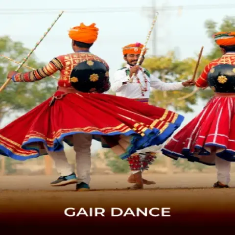 Gair Dance