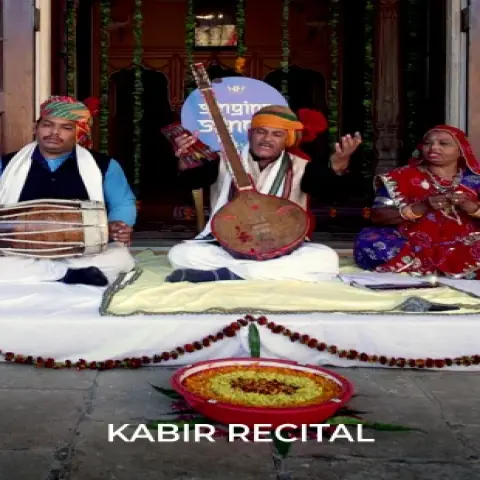Kabir Recital