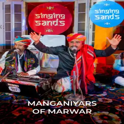 Manganiyars of Marwar